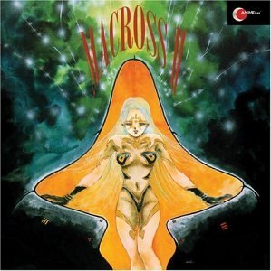 MACROSS II/SOUNDTRACK